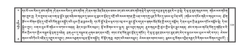 File:DNZ-05-CA-008.pdf