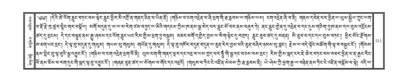 File:DNZ-05-CA-008.pdf