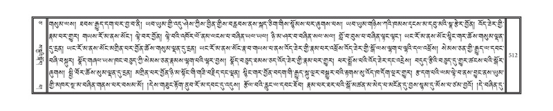 File:DNZ-05-CA-008.pdf