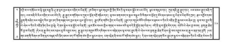 File:DNZ-05-CA-008.pdf