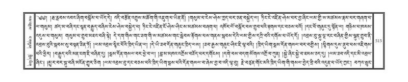 File:DNZ-05-CA-008.pdf