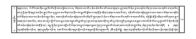 File:DNZ-05-CA-008.pdf