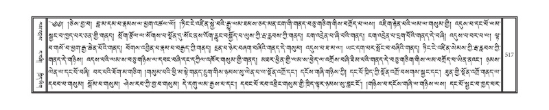 File:DNZ-05-CA-008.pdf