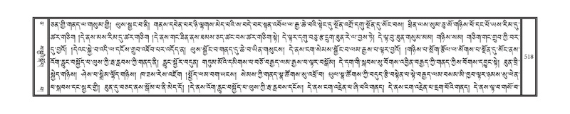 File:DNZ-05-CA-008.pdf