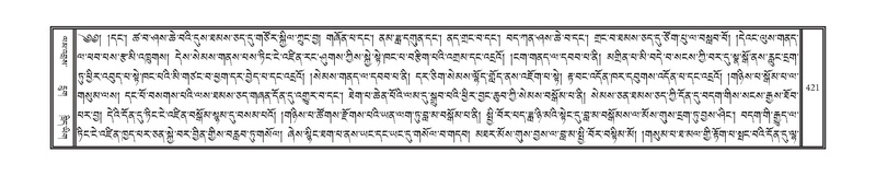 File:DNZ-05-CA-008.pdf