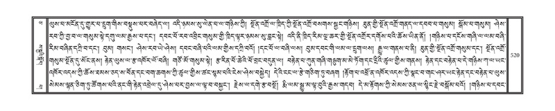 File:DNZ-05-CA-008.pdf