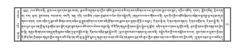 File:DNZ-05-CA-008.pdf