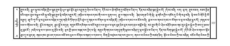 File:DNZ-05-CA-008.pdf