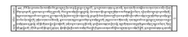 File:DNZ-05-CA-008.pdf