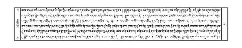 File:DNZ-05-CA-008.pdf