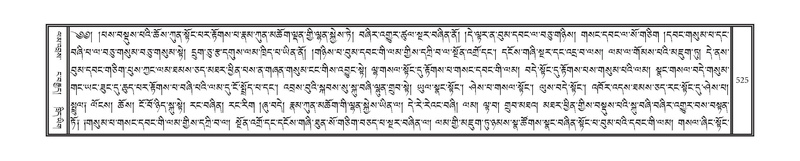 File:DNZ-05-CA-008.pdf