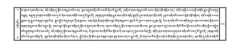 File:DNZ-05-CA-008.pdf