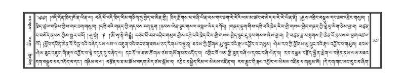 File:DNZ-05-CA-008.pdf