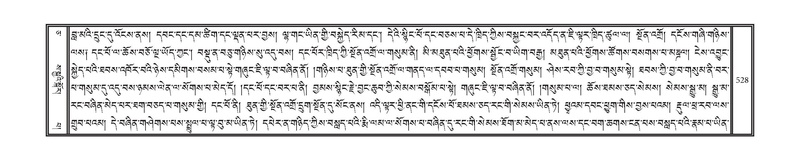 File:DNZ-05-CA-008.pdf