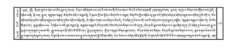 File:DNZ-05-CA-008.pdf