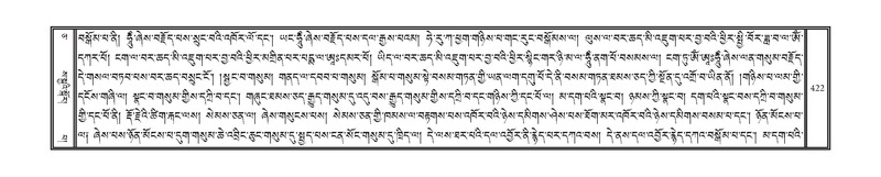 File:DNZ-05-CA-008.pdf