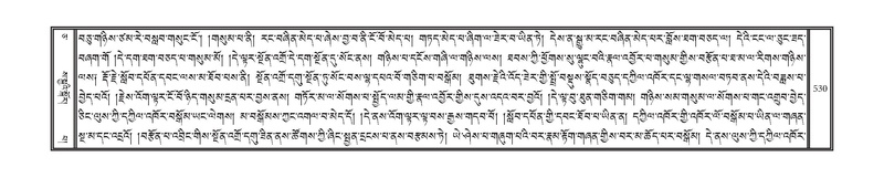 File:DNZ-05-CA-008.pdf