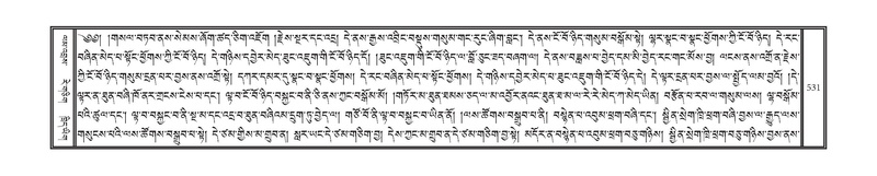 File:DNZ-05-CA-008.pdf