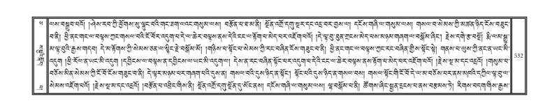 File:DNZ-05-CA-008.pdf