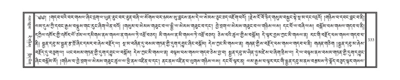 File:DNZ-05-CA-008.pdf