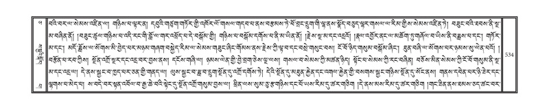 File:DNZ-05-CA-008.pdf