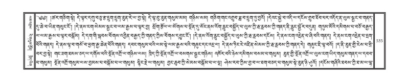 File:DNZ-05-CA-008.pdf