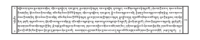 File:DNZ-05-CA-008.pdf