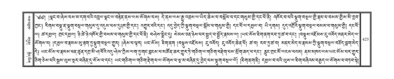 File:DNZ-05-CA-008.pdf