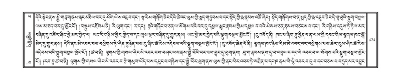 File:DNZ-05-CA-008.pdf