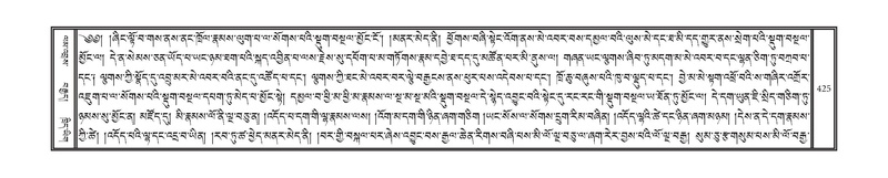 File:DNZ-05-CA-008.pdf