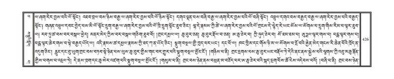 File:DNZ-05-CA-008.pdf