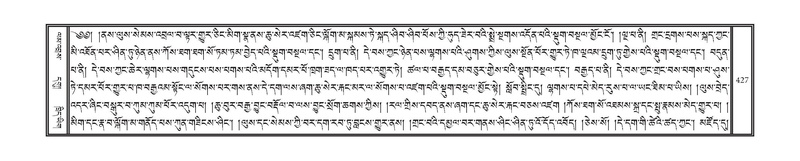 File:DNZ-05-CA-008.pdf