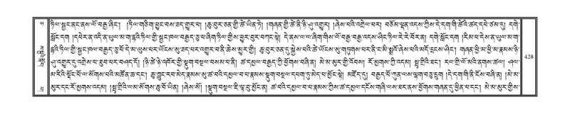 File:DNZ-05-CA-008.pdf