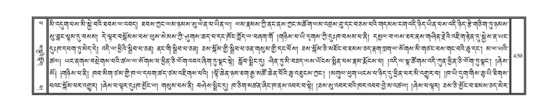 File:DNZ-05-CA-008.pdf