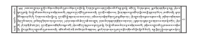 File:DNZ-05-CA-008.pdf