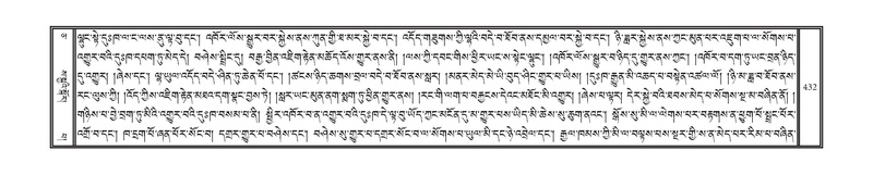 File:DNZ-05-CA-008.pdf