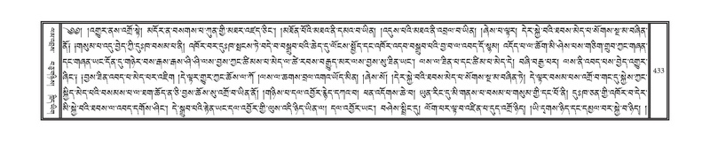 File:DNZ-05-CA-008.pdf