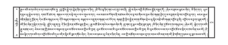 File:DNZ-05-CA-008.pdf