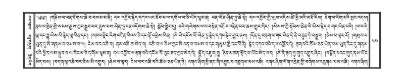 File:DNZ-05-CA-008.pdf