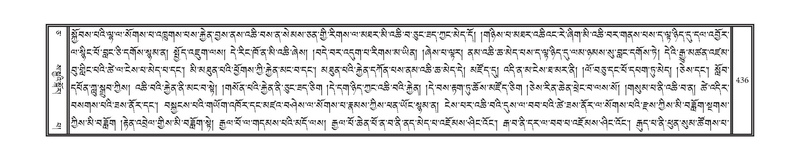 File:DNZ-05-CA-008.pdf