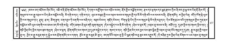 File:DNZ-05-CA-008.pdf