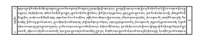 File:DNZ-05-CA-008.pdf