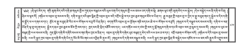 File:DNZ-05-CA-008.pdf