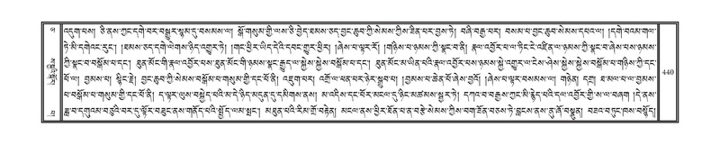 File:DNZ-05-CA-008.pdf