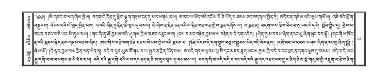 File:DNZ-05-CA-008.pdf