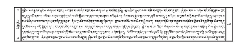 File:DNZ-05-CA-008.pdf