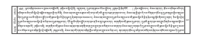 File:DNZ-05-CA-008.pdf