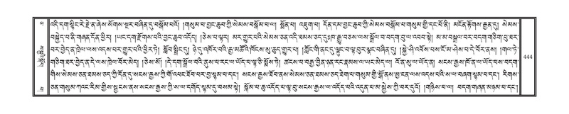 File:DNZ-05-CA-008.pdf