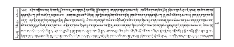 File:DNZ-05-CA-008.pdf