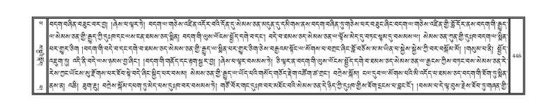 File:DNZ-05-CA-008.pdf